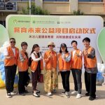 跨越二十余载公益之路 如新蜜儿餐全球捐赠突破9亿份